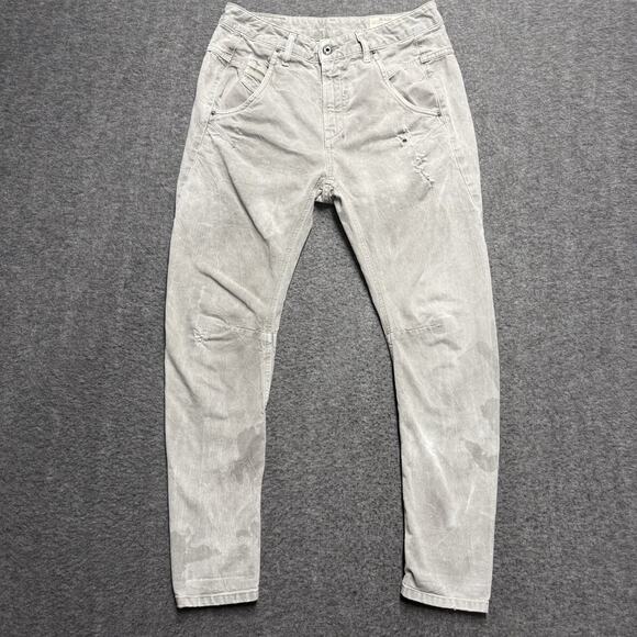Diesel Fayza Relaxed Boyfriend Low Waist Jeans Womens 30* (tag 26) Gray Thrashed - Picture 1 of 14